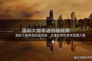 你也1亿？英媒：红军枪手有意，维拉为道格拉斯-路易斯标价1亿镑