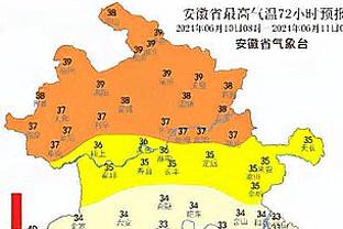 都体：菲利普斯为欧洲杯要求主力位置，但阿莱格里无意做出保证