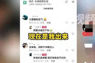 奥萨尔谈接连防SGA小卡等球星：我生涯首战就防KD布克了