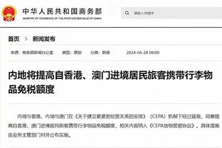 VAR介入判罚李源一手球，主裁判判罚点球，对手罚进泰山0-1落后