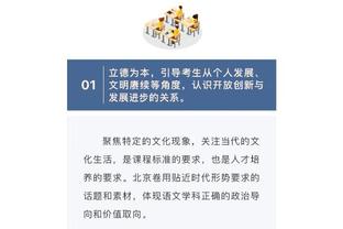 瑞典球队总监确认：一直在与巴萨谈论队内17岁中场博格瓦尔