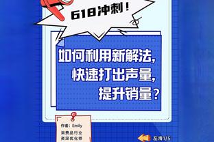 阿德耶米：我的根在尼日利亚，若有机会当然可以为他们效力