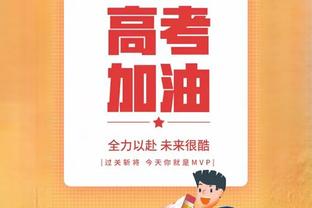 0-5惨败于富勒姆遭遇4连败，诺丁汉森林近11轮英超仅取1胜