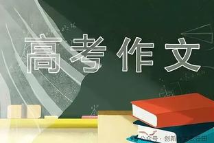 世体：费兰不想在冬窗离开巴萨，他告诉哈维至少会留队到赛季结束