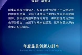 必威体育app手机版官网截图1